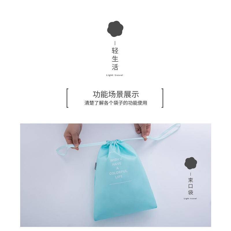 กระเป๋าเก็บเสื้อผ้า แบบผูกเชือก พับได้ สําหรับท่องเที่ยว - รูปที่ 4