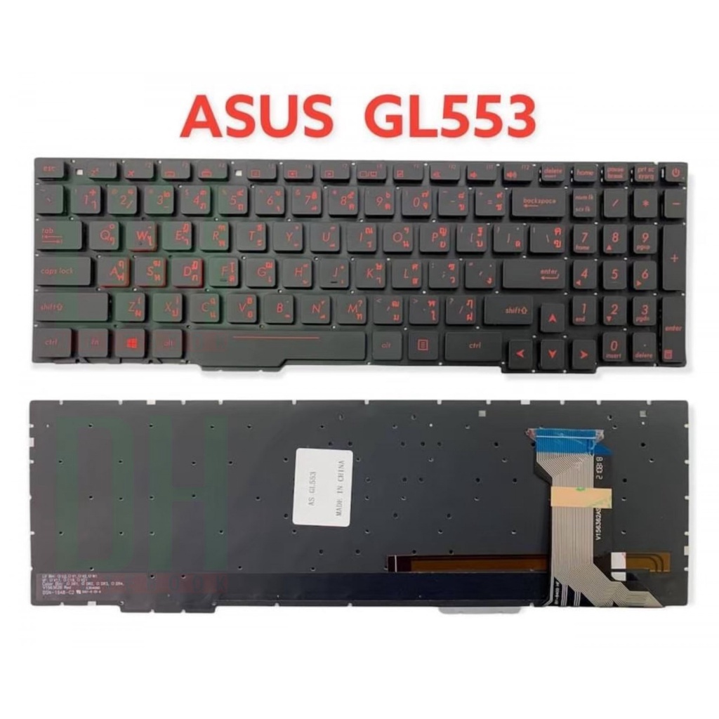 แป้นพิมพ์ คีย์บอร์ดโน๊ตบุ๊ค Asus ROG GL553 Laptop Keyboard มีไฟ