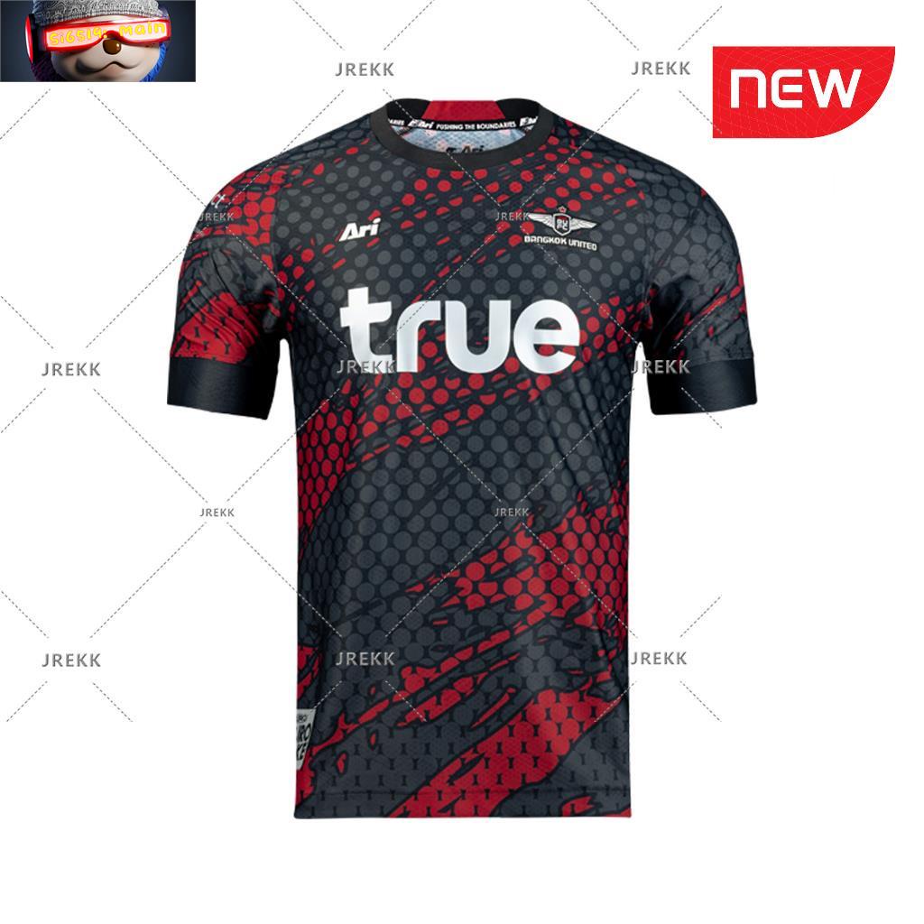 เสื้อแข่ง เกรดแฟนบอล สีแดงดำ 2023/24 (BUFC HOME REPLICA JERSEY 2023/24)