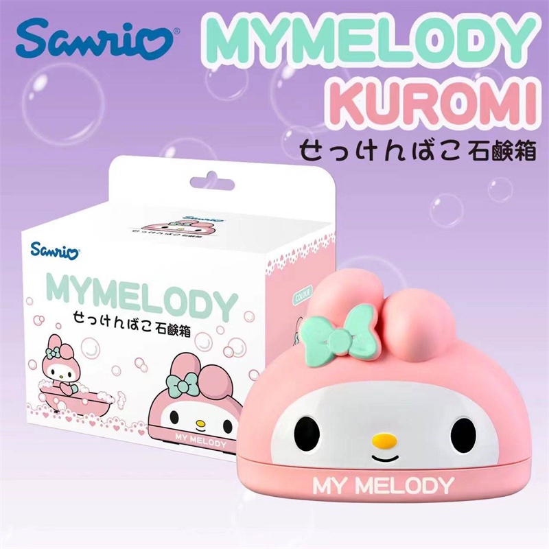 Sanrio Hello Kitty กล่องสบู่อะนิเมะ Kuromi Draining สบู่ชั้นเก็บห้องครัวห้องน้ําอุปกรณ์เสริมการ์ตูนแบบพกพาสบู่คอนเทนเนอร์ - รูปที่ 5