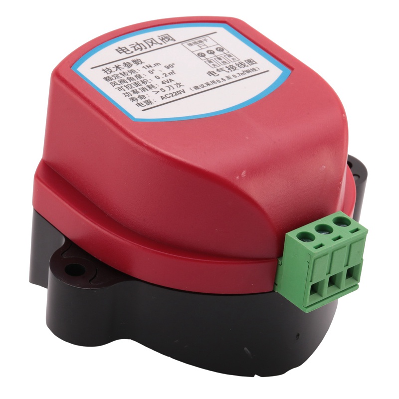 220v Actuator สําหรับ Air Damper วาล์วไฟฟ้า Air Duct Motorized Damper ลมวาล์ว Driver 1NM สําหรับท่อระบายอากาศ