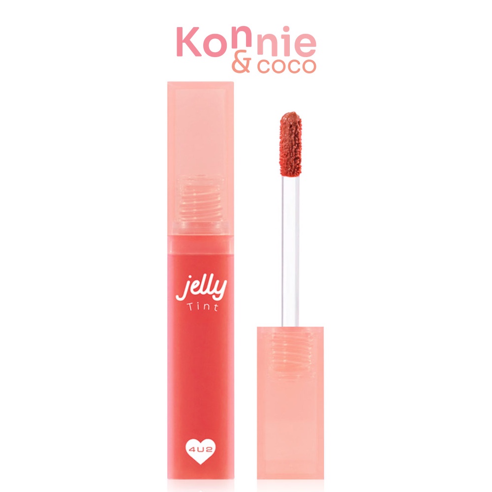 4U2 Jelly Tint 4g #02 Sweet Candy โฟร์ยูทู ลิปทินท์เนื้อเจลลี่. - รูปที่ 5