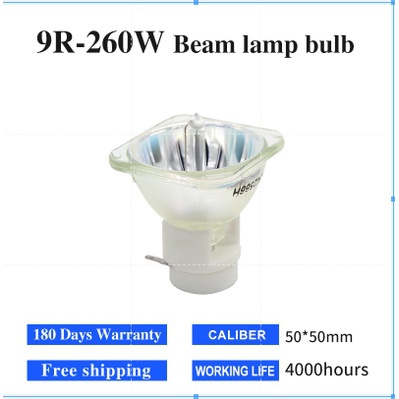 หลอดไฟ 260W 9R 260W แบบมืออาชีพ