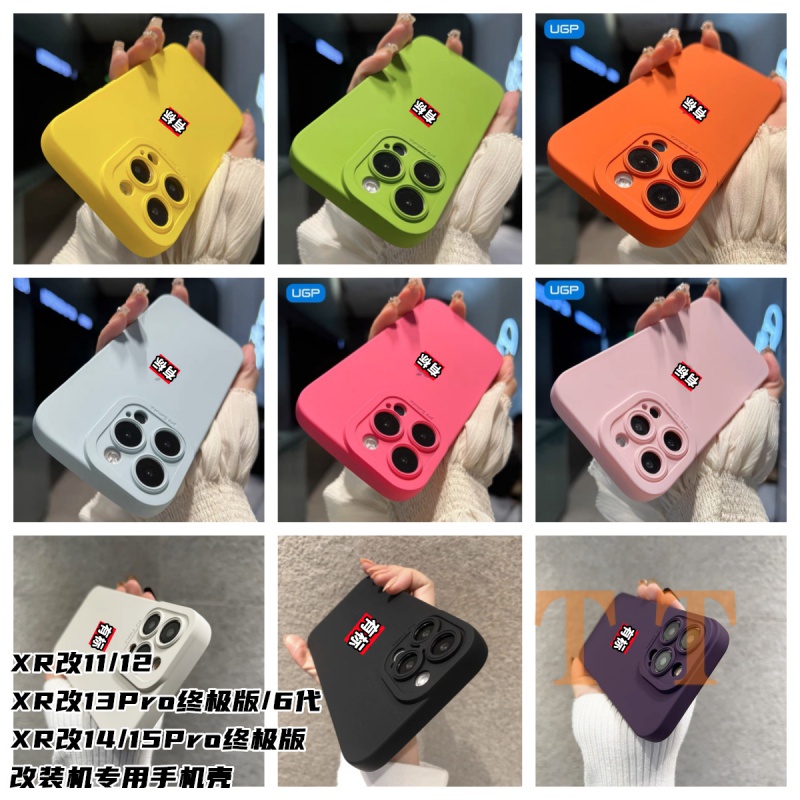 เคสโทรศัพท์ซิลิโคน TPU แบบนิ่ม สําหรับ iPhone XR 13Pro XR ถึง 13 Pro XR ถึง 14pro XR แปลงเป็น 13 Pro 14