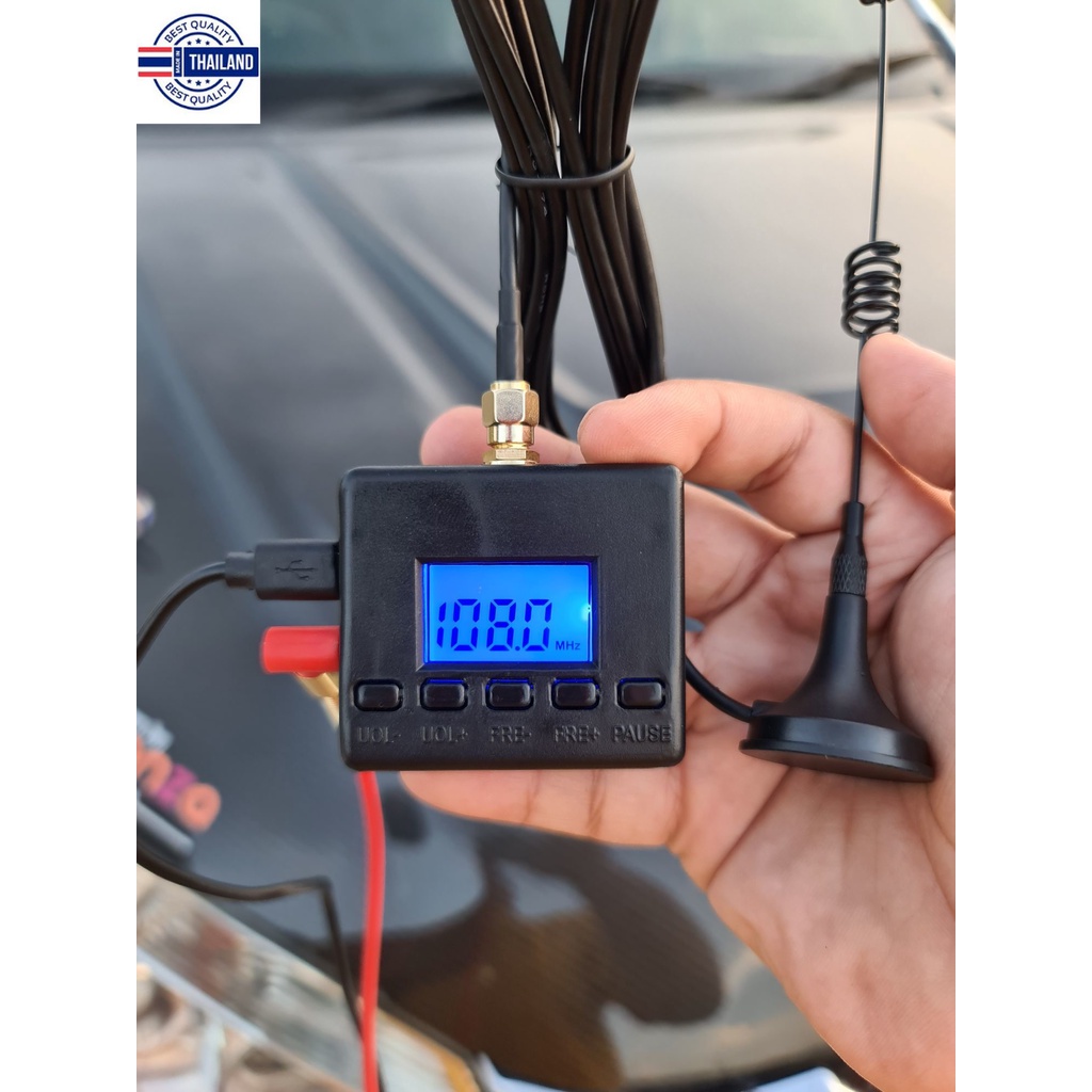 กล่องลิงค์สัญญาณ FM รถเครื่องเสียง เปืดเพลงพร้อมกันหลายคัน ระยะไกล100เมตร