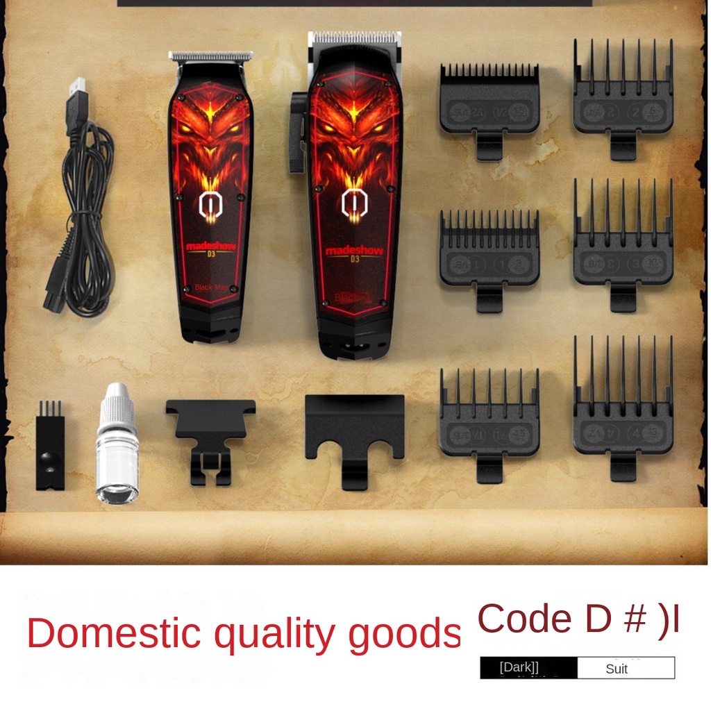 Akemei D3 ชุดปัตตาเลี่ยนไฟฟ้า หัวน้ํามัน ไล่โทนสี แบบชาร์จไฟได้ สไตล์เรโทร