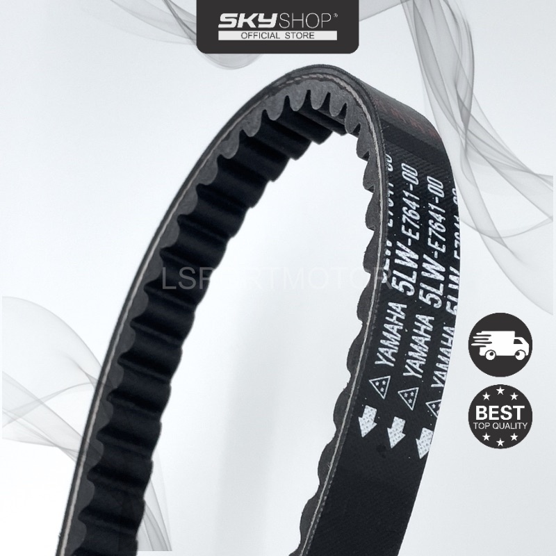 YAMAHA EGO / NOUVO BELTING PULLEY 5LW-E7641-00 TIMING BELT V-BELT (S)