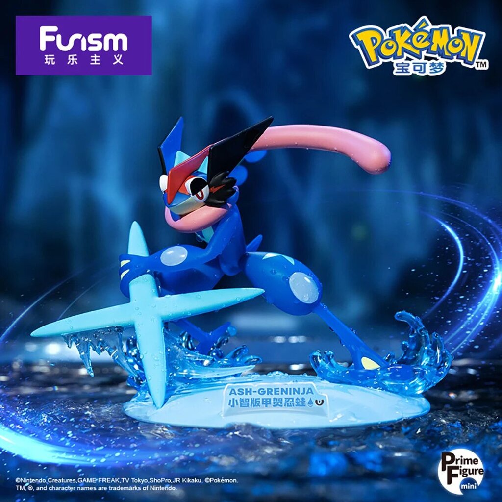 Greninja ของแท้ - Prime Figure Mini Funism [โมเดลโปเกมอน]