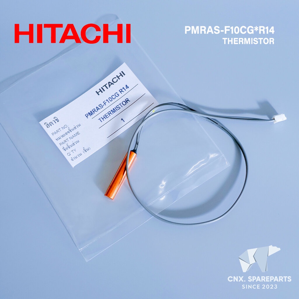 PMRAS-F10CG*R14 เซ็นเซอร์แอร์ Hitachi เซ็นเซอร์แอร์ฮิตาชิ เซ็นเซอร์น้ำแข็ง รุ่น RAS-E10CJT อะไหล่แอร์ ของแท้ศูนย์