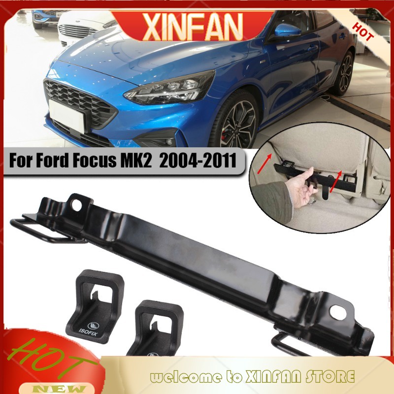 ราคาใหม่ ชุดตัวล็อกเชือกนิรภัยเด็ก สําหรับ Ford Focus MK2 2004-2011 ISOFIX