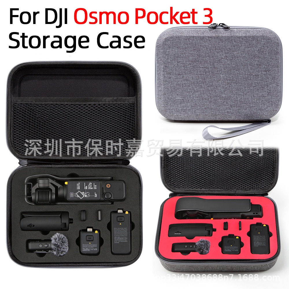กระเป๋าคลัทช์ ช่อง สําหรับ Dji Osmo Pocket 3
