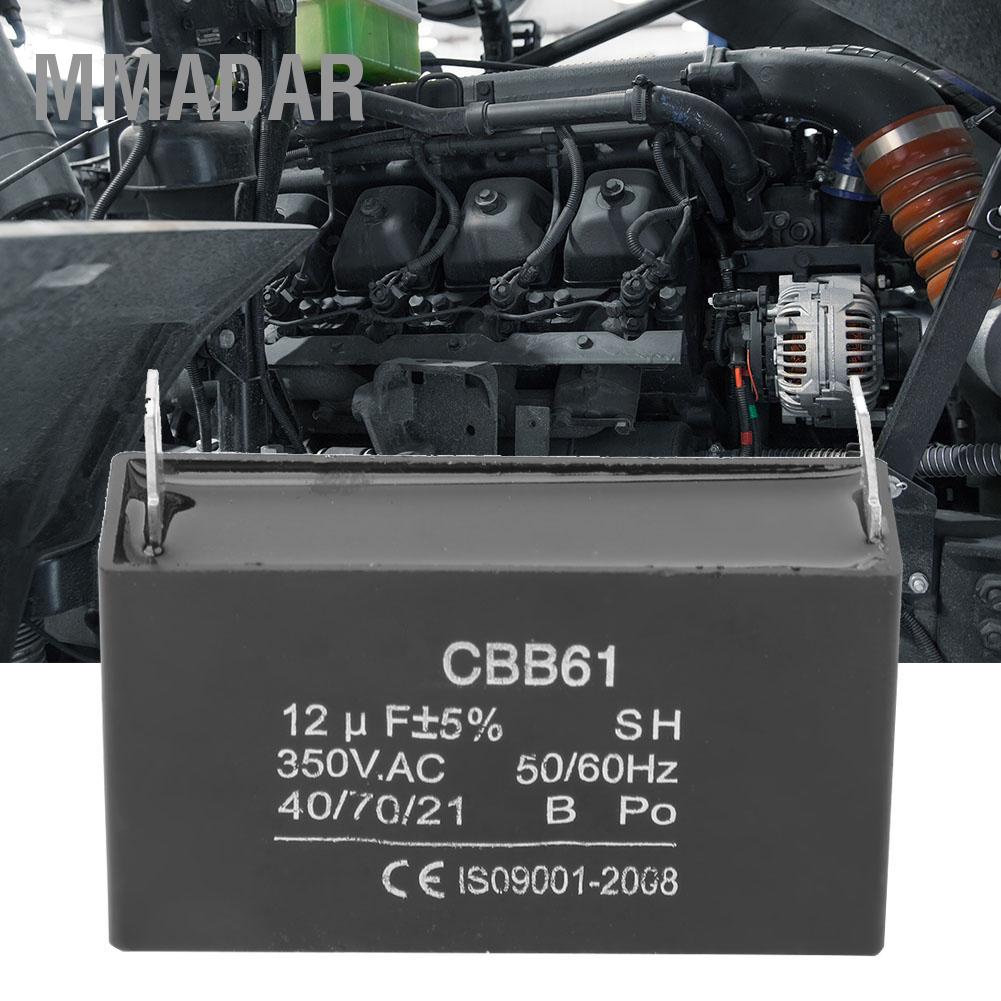 MMADAR CBB61 ตัวเก็บประจุเครื่องกำเนิดไฟฟ้าเบนซินสตาร์ทเครื่องปรับอากาศมอเตอร์ตัวเก็บประจุ 350VAC 12UF