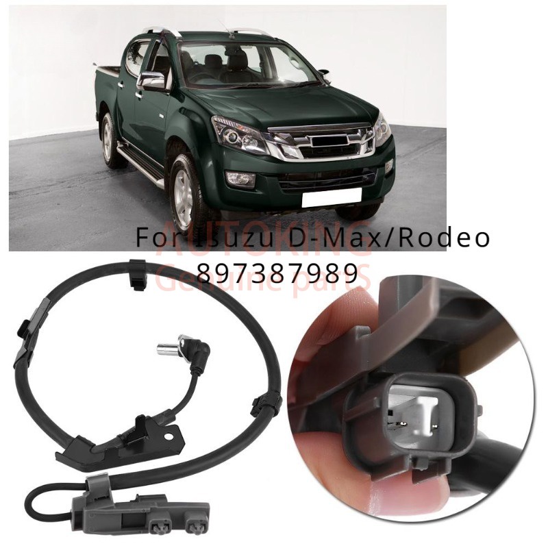 เซ็นเซอร์ป้องกันการลื่นไถล abs ทักษะ ford-max/rodeo tfs77/tfs86/tfs85 2003+ st  897387989