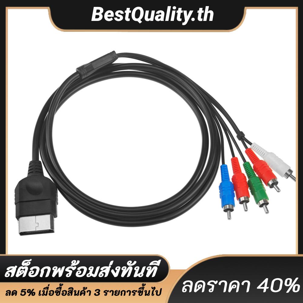 สายเคเบิลเชื่อมต่อทีวี HD AV ความละเอียดสูง สําหรับ XBOX ของแท้