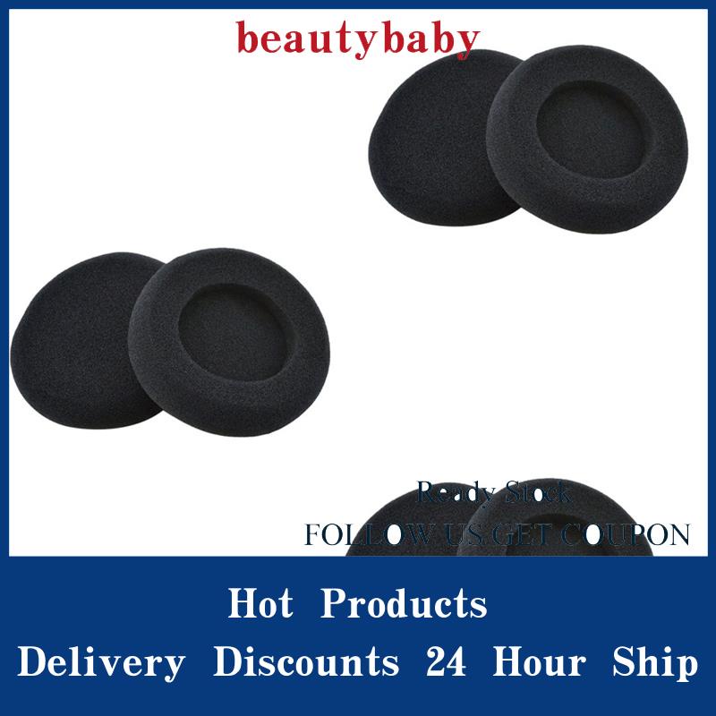NEW6x สําหรับ GRADO SR60, SR80, SR125, SR225, M1 หูฟังเปลี่ยนแผ่นรองหูฟัง / แผ่นรองฟัง / ที่ปิดหู / 
