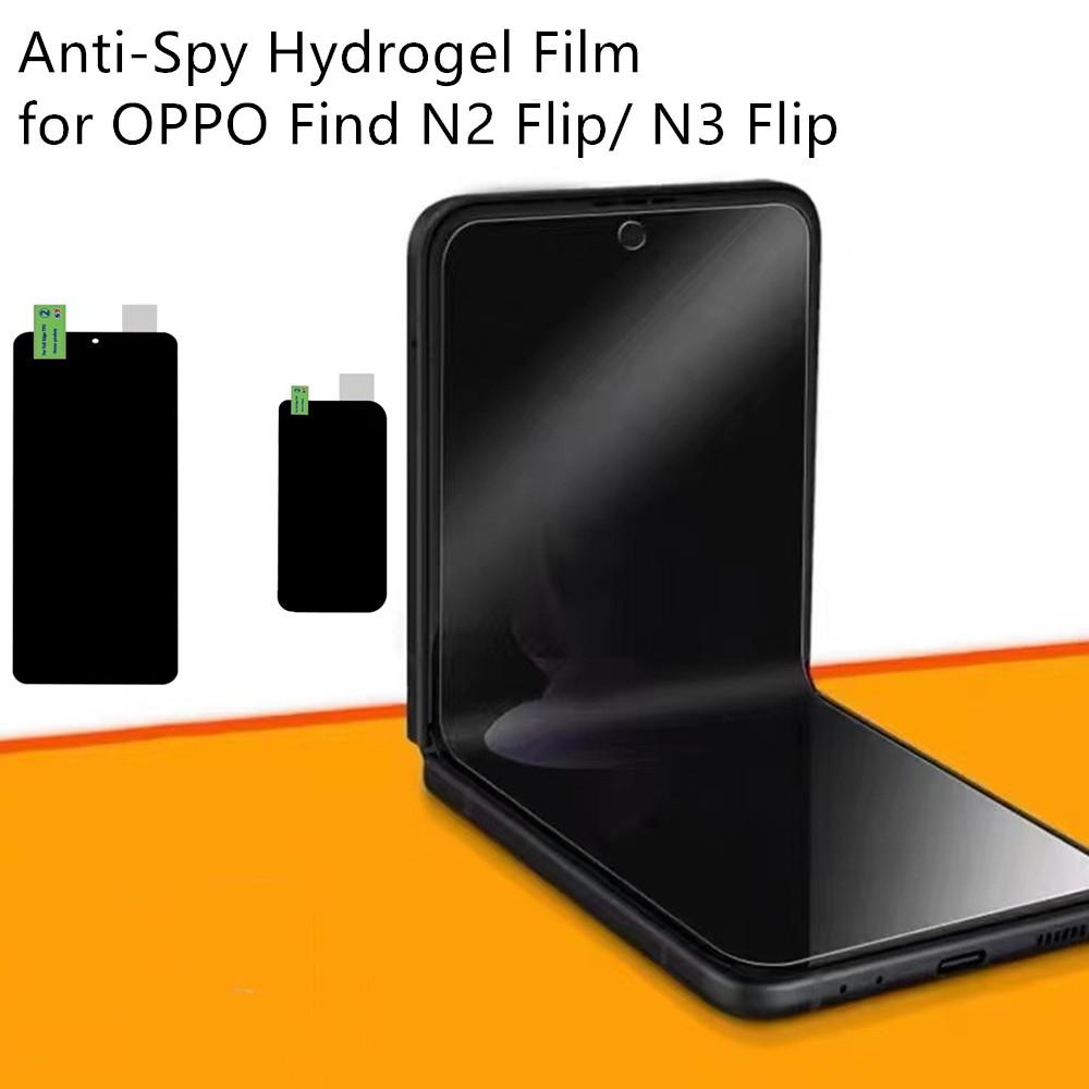 สําหรับ OPPO Find N3 N2 พลิก ความเป็นส่วนตัว ป้องกันหน้าจอ เต็มรูปแบบ นิ่ม เคลือบด้าน ป้องกันการแอบมอง ไฮโดรเจล ฟิล์ม อุปกรณ์เสริม