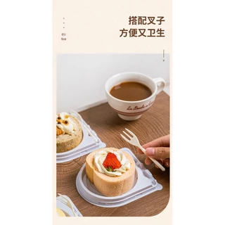 กล่องเค้กโรล Swiss Roll 50 ชุด - ฝาใส กันไอเกาะ (Anti fog) JL-015