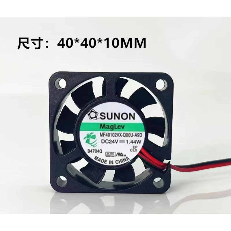 Jianzhun MF40102VX-Q00U-A9D 4010 24V 1.44W พัดลมอินเวอร์เตอร์เงียบ 2 สาย
