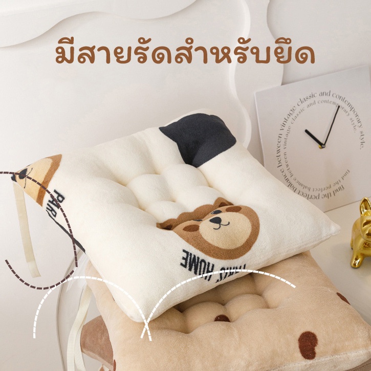 พร้อมส่ง เบาะรองนั่งเก้าอี้ ขนาด40x40cm แบบหนา นุ่มสบาย ลายการ์ตูนน่ารัก สําหรับตกแต่งบ้าน