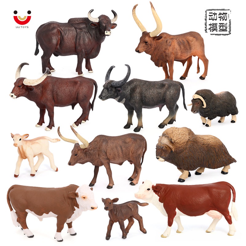 ♞ผู้ผลิต ขายส่ง♞โมเดลวัวพลาสติกจําลอง ของเล่นเสริมการเรียนรู้ สําหรับเด็ก