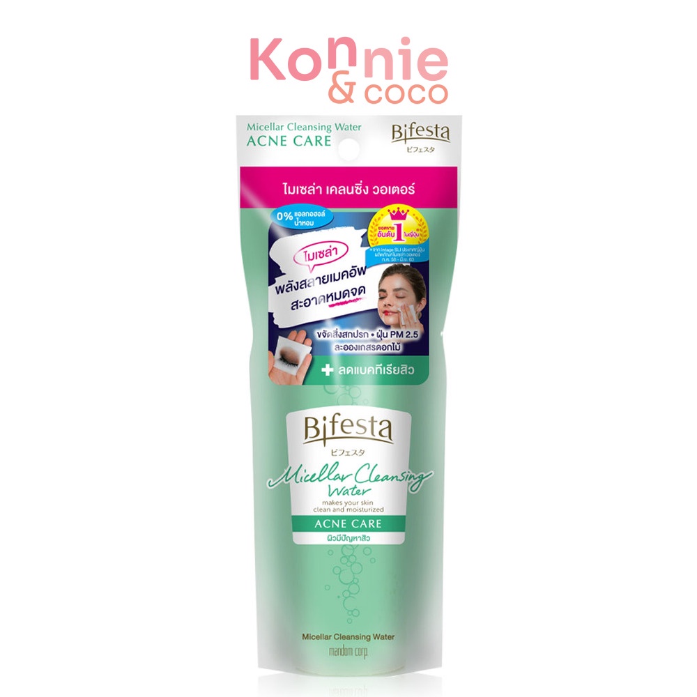 Bifesta Micellar Cleansing Water คลีนซิ่งสูตรน้ำ.