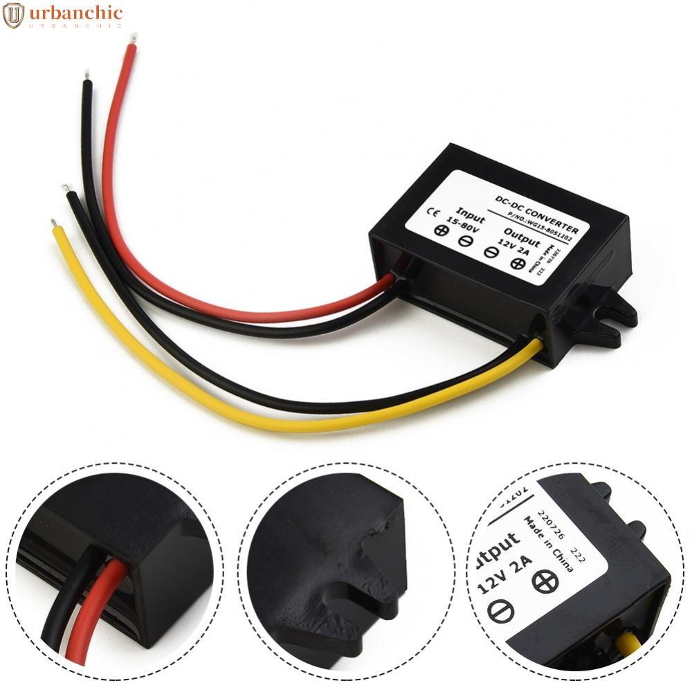 โมดูลแปลง DC 18V 24V 36V 48V 60V เป็น 12V 2A 60W 63*32*18 มม. สีดํา