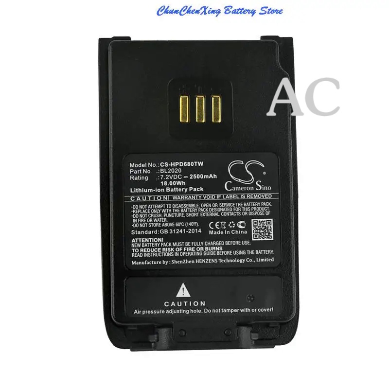 AC Cameron Sino 2500mAh Battery for Hytera  PD402, PD412, PD502, PD502i-UL, PD562, PD602, PD602G PD6