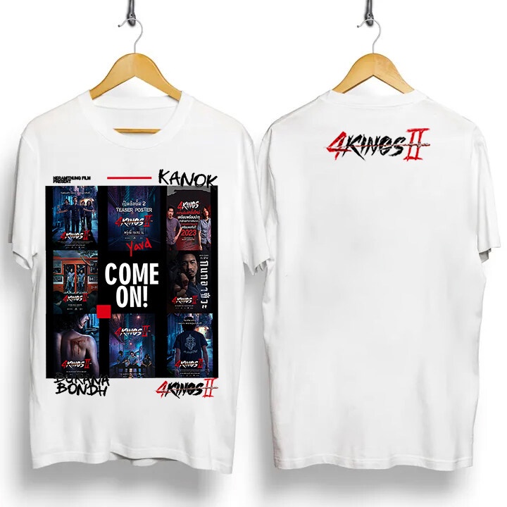 พร้อมส่ง 4Kings2 เสื้อยืดแขนสั้นหนัง S-5XL 007