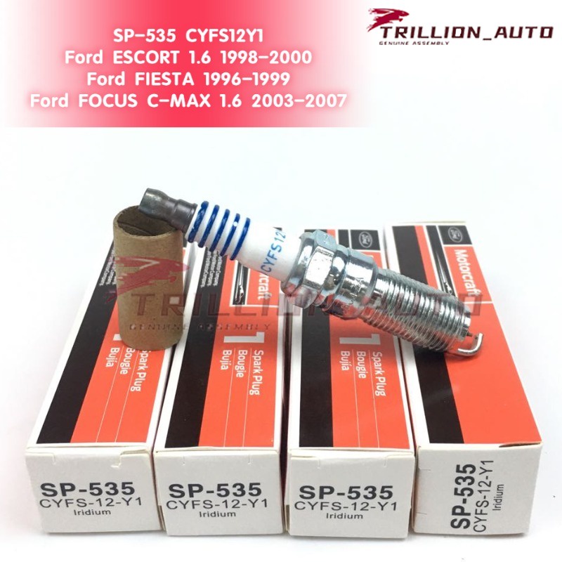 หัวเทียนอิริเดียม สําหรับ FORD ECOSPORT FOCUS FIESTA OEM SP-535 CYFS12Y1
