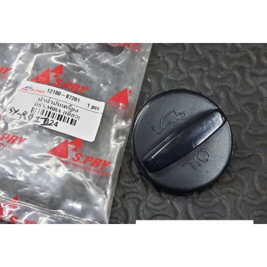 ฝาปิดน้ำมันเครื่อง DAIHATSU ไดฮัทสุ Mira มิร่า (เขี้ยว) B24 S.PRY
