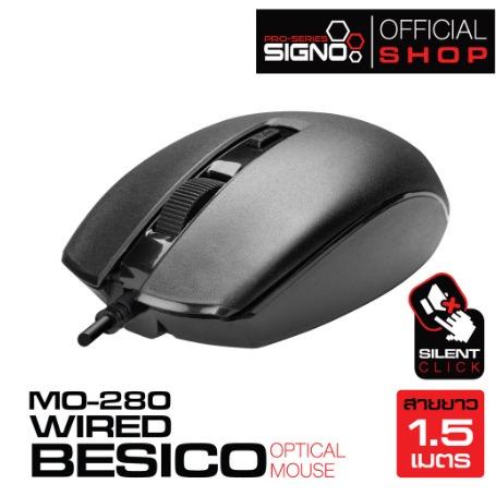 SIGNO Optical Mouse รุ่น MO-280  (เมาส์ออพติคอล) มีสาย