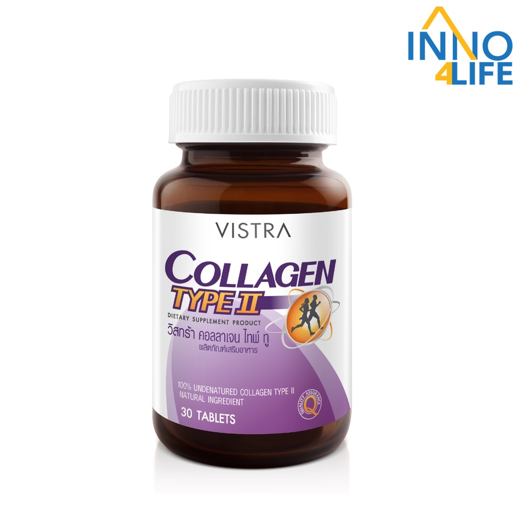 VISTRA COLLAGEN TYPE II - วิสทร้า คอลลาเจน ไทพ์ทู (30 Caps) Lot.ใหม่ ฉลากแบบใหม่ [หมดอายุ 11/07/2027] Life]