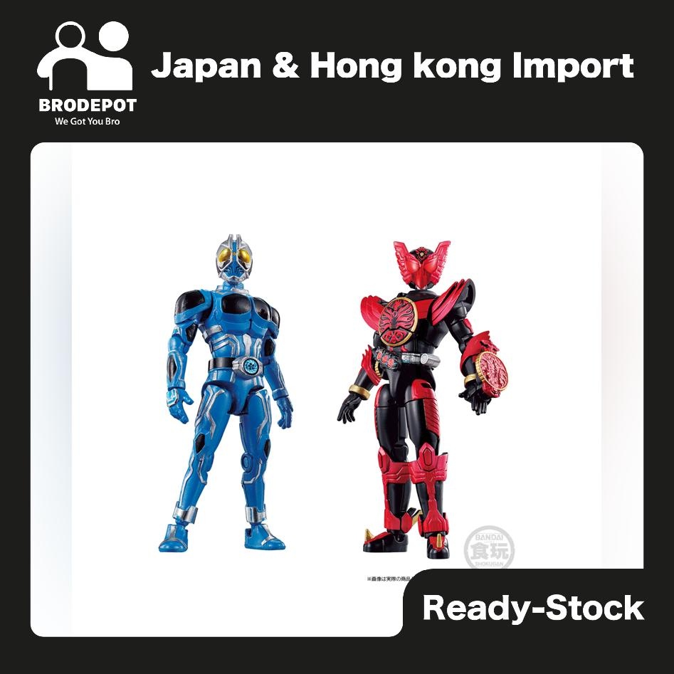 [Ready stock] Premium Bandai Candy Toy SO-DO CHRONCILE KAMEN RIDER OOO TAJADOL COMBO & AQUA SET W/O 