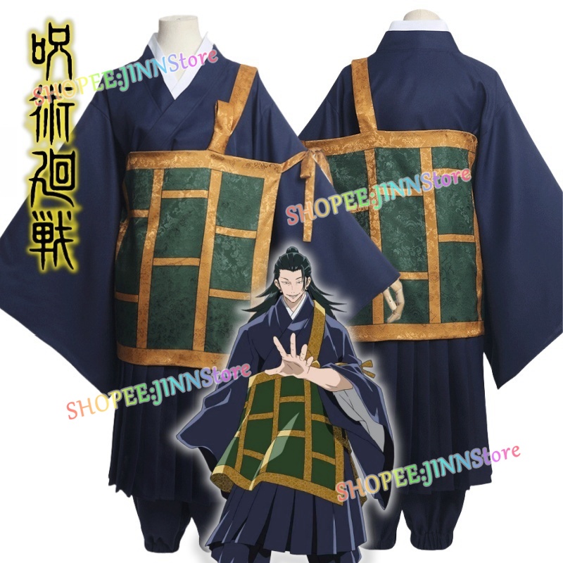 – Jinn – Geto Suguru คอสเพลย์อะนิเมะ Jujutsu Kaisen คอสเพลย์ ผู้ใหญ่ ผู้ชาย ถุงเท้า + เสื้อยืด + กางเกง + วิกผม ครบชุด การ์ตูนอะนิเมะ ชุดปาร์ตี้ ราคา ถูกที่สุด ดีลบีเคเค แกลเลอรีภาพที่ 2