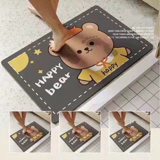 พรมเช็ดเท้า พรมเนื้อนุ่ม พรมซับน้ำได้ดี แห้งไว พรมเช็ดเท้าลา…