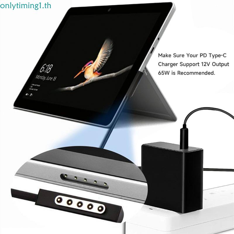 Onlytiming สายชาร์จแม่เหล็ก USB C เชื่อมต่อพื้นผิว แบบพกพา แบบเปลี่ยน สําหรับแล็ปท็อป Surface Pro 1 2RT