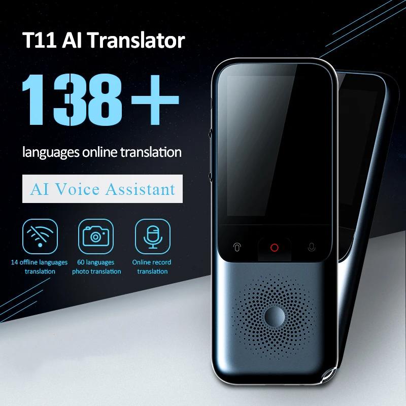 ใหม่ T11 เครื่องแปลภาษาเสียงอัจฉริยะ 138 ภาษา แบบพกพา เรียลไทม์ 2023