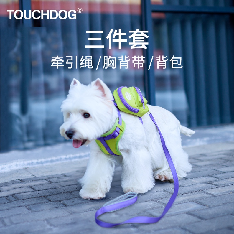 Touchdog It สายจูงสุนัข สายรัดหน้าอก เสื้อกั๊ก กระเป๋าเสื้อผ้า ขนาดเล็ก ขนาดกลาง ให้ความอบอุ่น กลางแจ้ง จัดส่ง 24 ชั่วโมง BJ