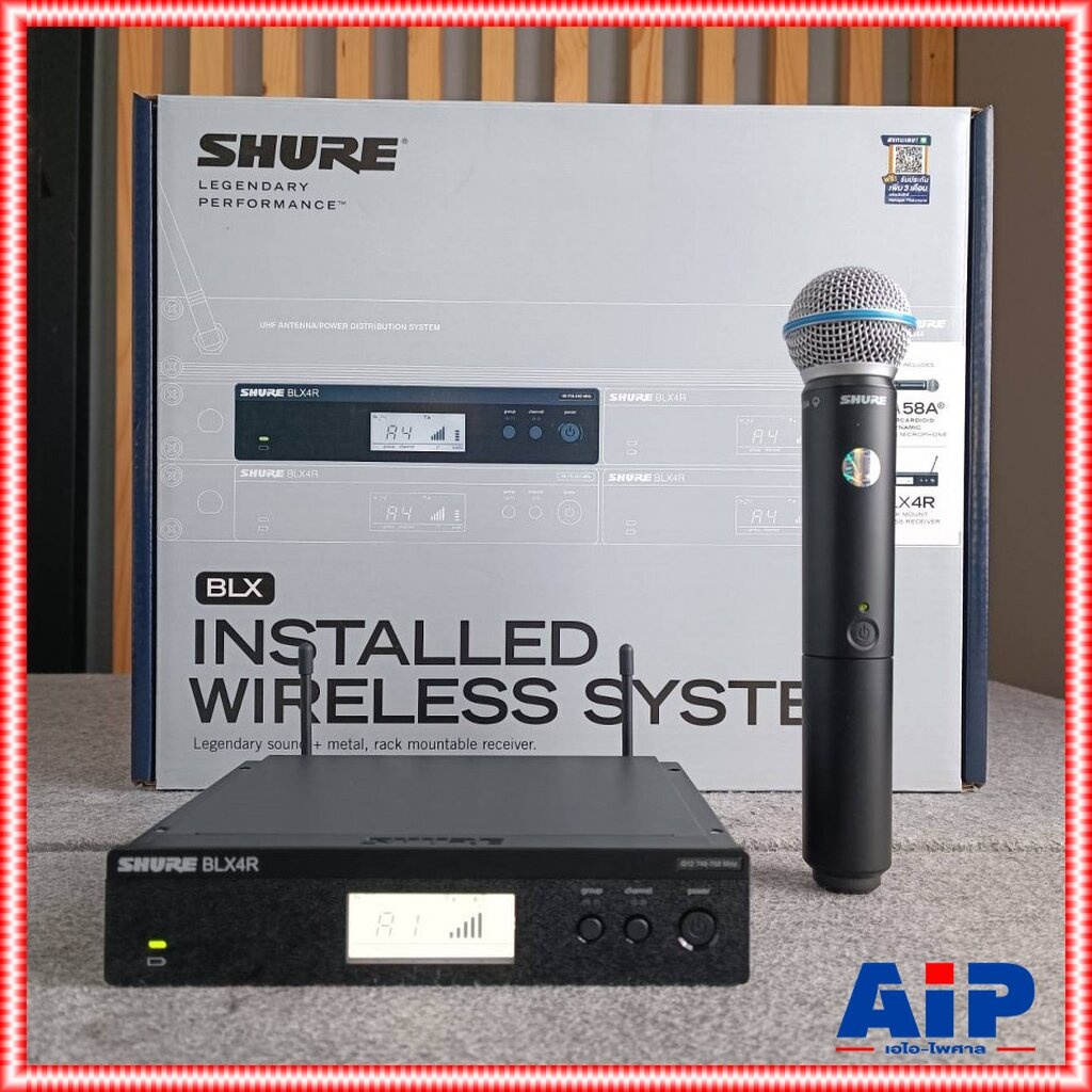 SHURE BLX24RTH/B58-Q12 ไมค์ลอย ไมโครโฟนไร้สาย ไมค์ลอยแบบไมค์เดี่ยว BLX 24 RTH / B 58 Q 12 BLX24RTH/B