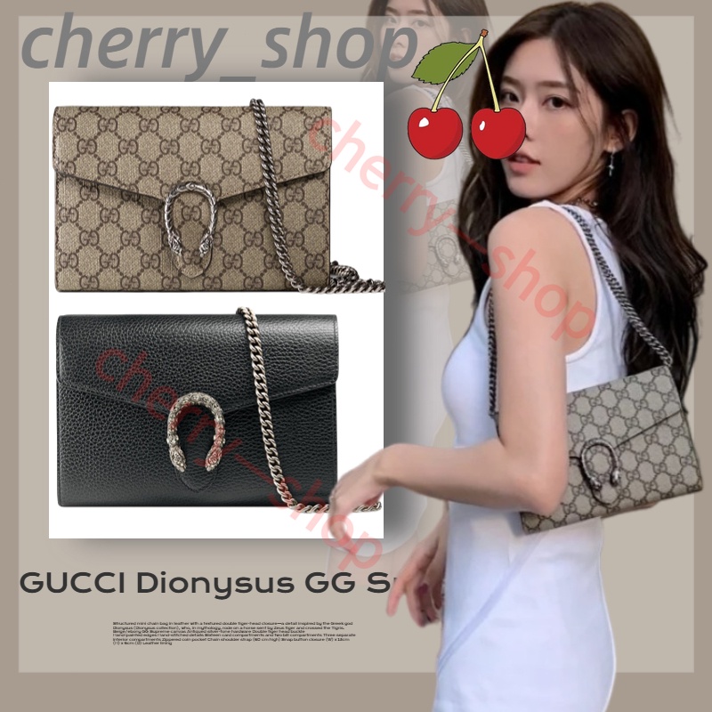 กุชชี่ Gucci Dionysus GG Supreme chain walletผู้หญิง/กระเป๋าสะพายไหล่/กระเป๋าสะพายข้าง/ น้ำตาล