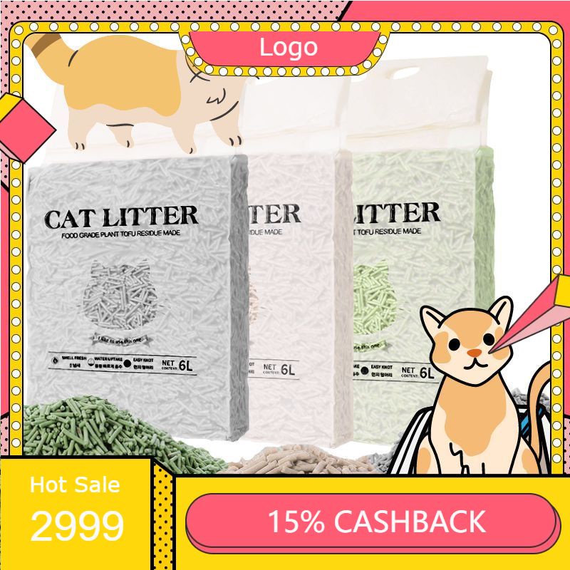 Easyerin✨ทรายเต้าหู้ชาร์โคลผสมภูเขาไฟ เม็ดดับกลิ่น 6 ลิตร สูตรดับกลิ่น ทรายแมว ราคาถูก Tofu mixed bentonite cat litter 6