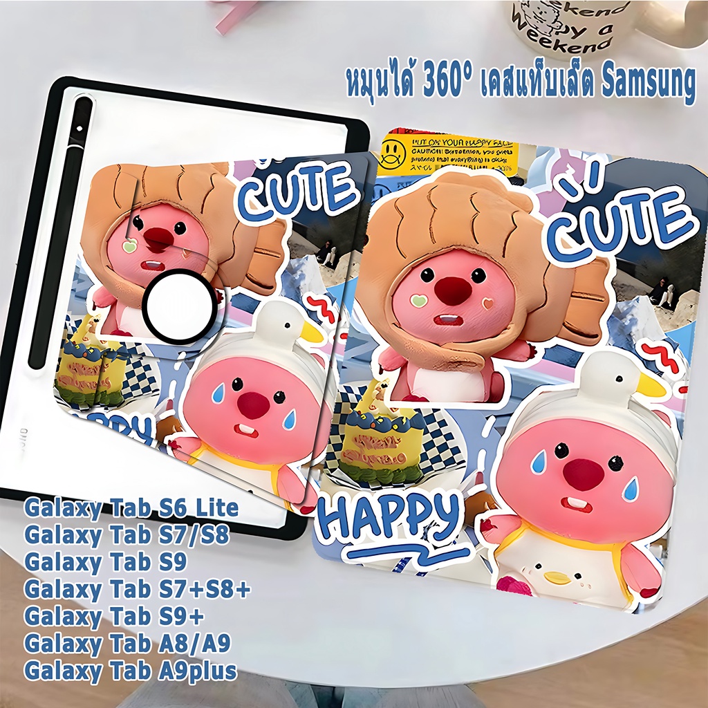 เคสฝาพับ Samsung Galaxy Tab S6 Lite/S8/S7/S9+Galaxy Tab A8/A9/A9plus+Galaxy Tab S7+/S9+/S8+ เคสหมุนไ