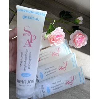 1แถม1 เจลขัดขี้ไคลผิวใส สูตรนํ้านม เจลหลอดใหญ่ 350ml ทำความสะอาดผิวแทรกซึมสกปรก JinTai
