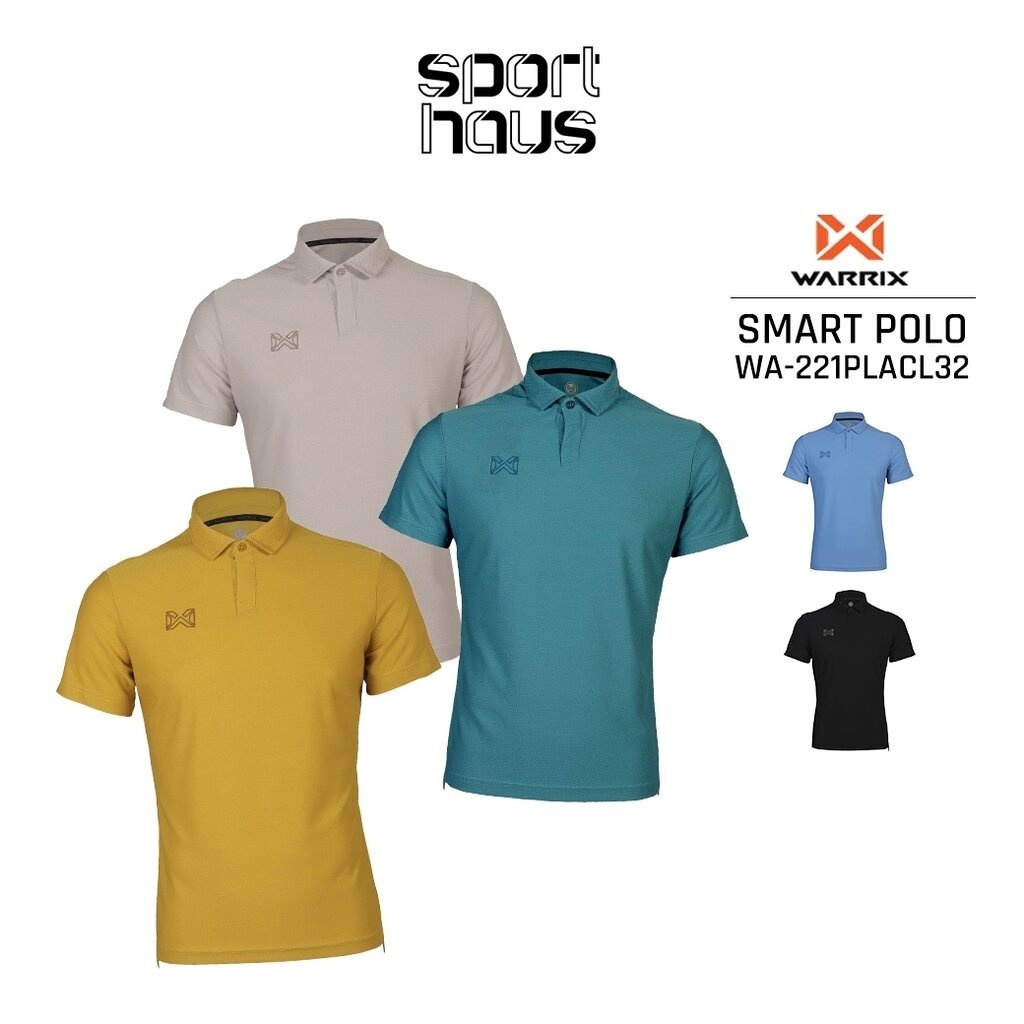 ใหม่!! WARRIX เสื้อโปโลวอริกซ์สีล้วน รุ่น SMART POLO (WA-221placl32) วาริกซ์สมาร์ทโปโล เหลือง/ทอง/ฟ้า/กากี/ดำ