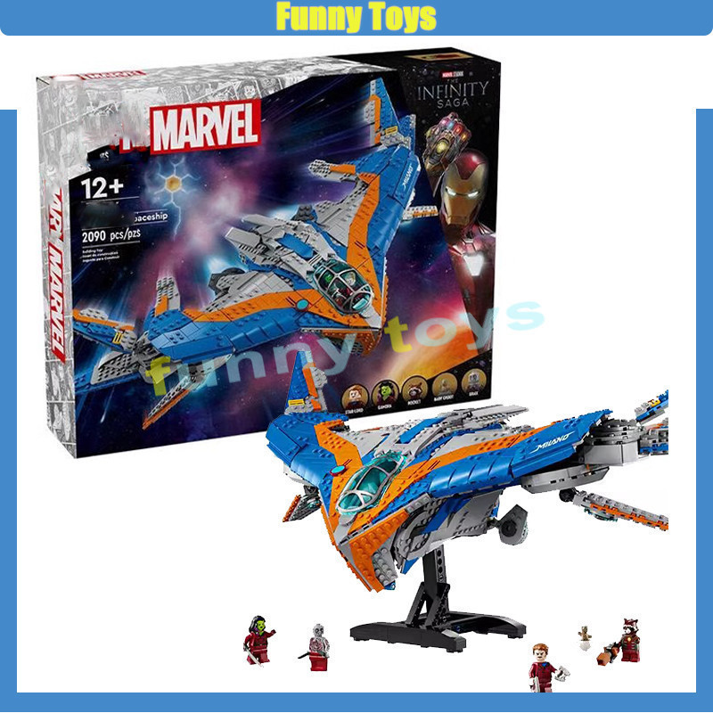 Superhero 76286 Galaxy Guardians Milan ยานอวกาศโมเดลเด็กผู้ชายประกอบของเล่นของขวัญ