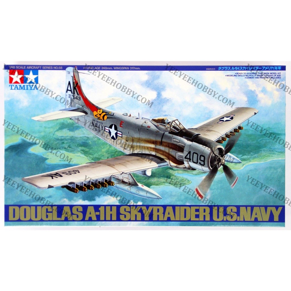 Tamiya ASSEMBLY MODEL - 1/48 DOULAS A-1H SKYRAIDER US กองทัพเรือ กองทัพเรือ