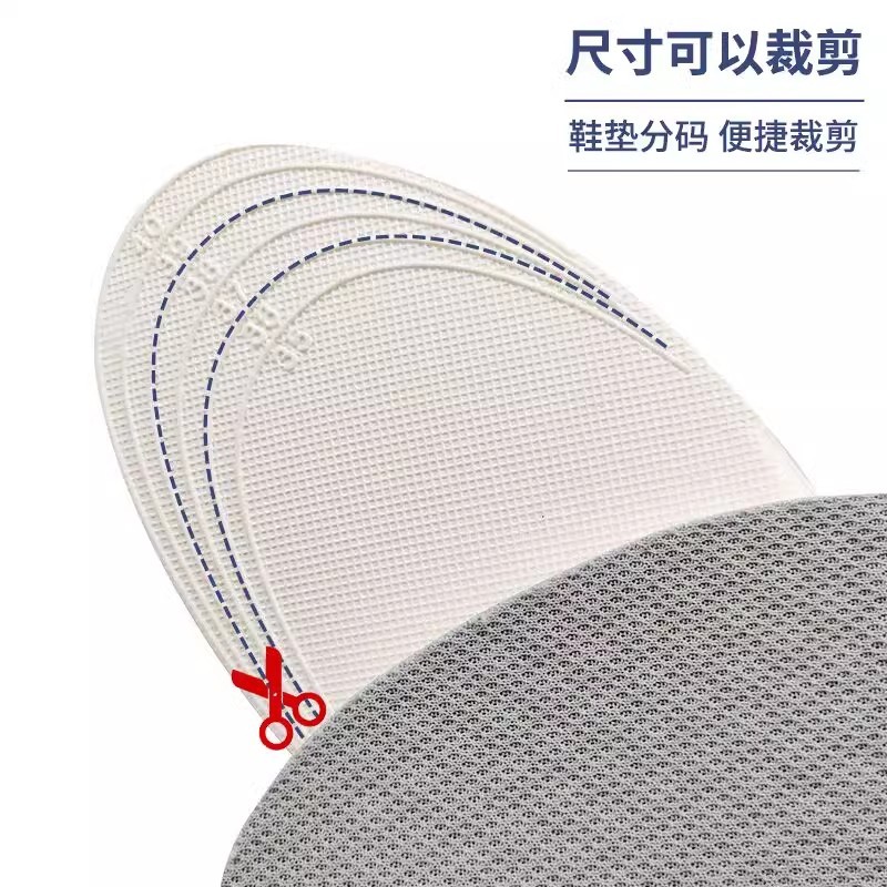 Nb nb New Balance Heightening Insole ผู้ชายผู้หญิง 574 รูปที่ 5