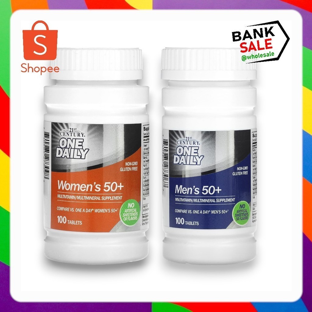 21st Century, วันเดลี่ วิตามินรวมและแร่ธาตุรวม