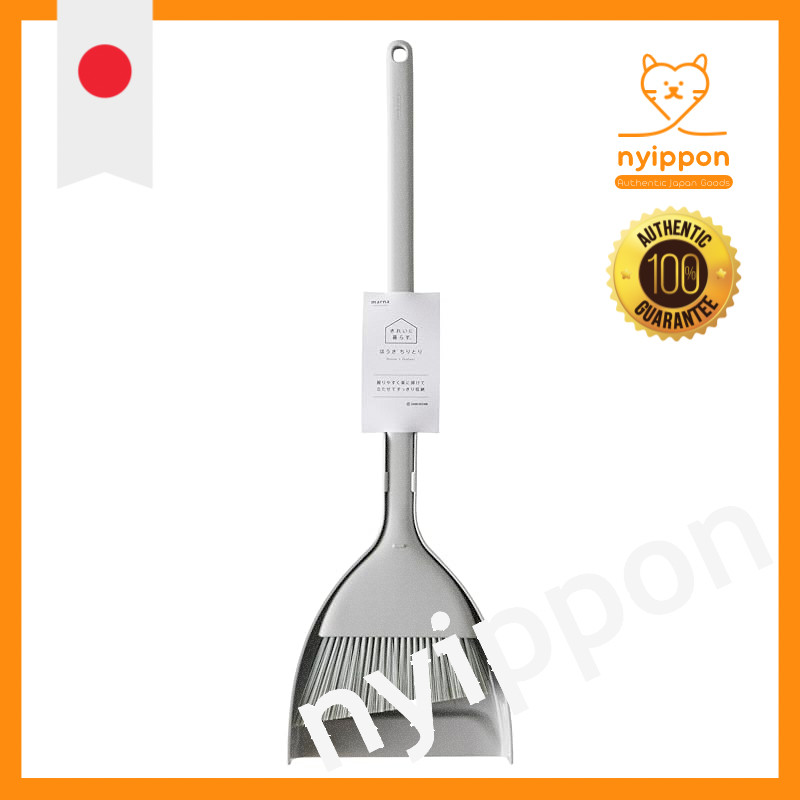 MARNA Cleaning Set: Broom & Dustpan (Self-Standing / Web Exclusive Color) - Gray R452GY, White Broom