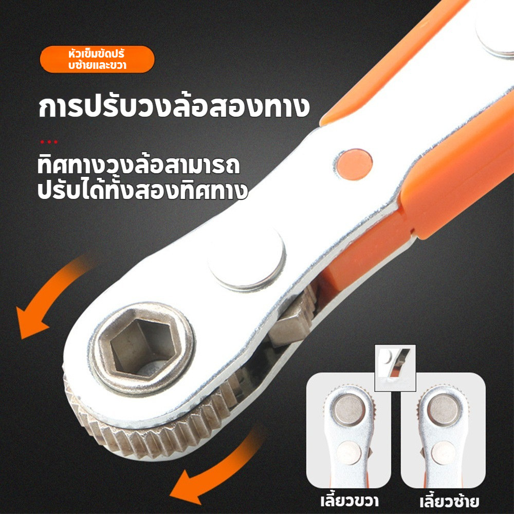 Hexagon Ratchet Spanner 1/4inch Mini Quick Release Socket เครื่องมือ มือจับในครัวเรือนซ่อมประแจไขควงสําหรับรถยนต์ ราคา ถูกที่สุด ดีลบีเคเค แกลเลอรีภาพที่ 7